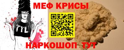 кокаин премиум Гусиноозёрск