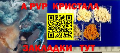 кокаин премиум Гусиноозёрск