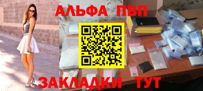 кокаин премиум Гусиноозёрск