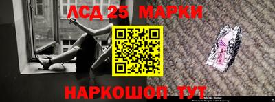 кокаин премиум Гусиноозёрск