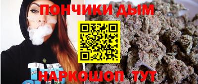 дживик Гусь-Хрустальный