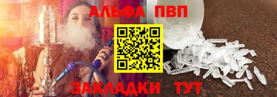 твердый Гусев