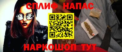 кокаин премиум Гусиноозёрск