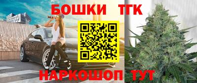 дживик Гусь-Хрустальный