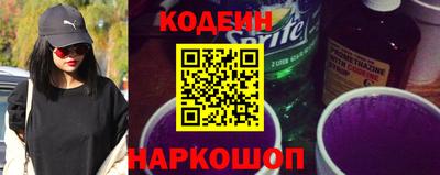 кокаин премиум Гусиноозёрск