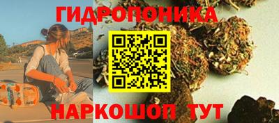 кокаин премиум Гусиноозёрск