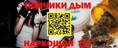 кокаин премиум Гусиноозёрск