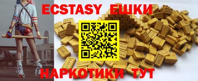 кокаин премиум Гусиноозёрск