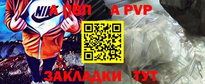 кокаин премиум Гусиноозёрск