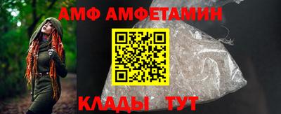 кокаин премиум Гусиноозёрск