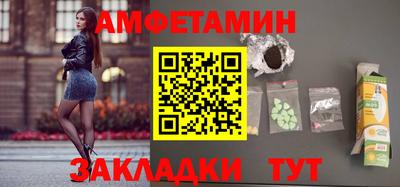 кокаин премиум Гусиноозёрск