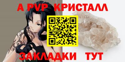 твердый Гусев