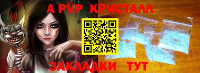 кокаин премиум Гусиноозёрск