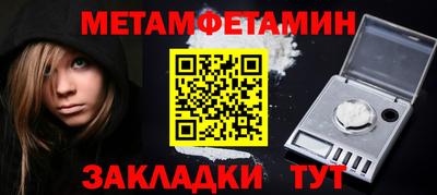 твердый Гусев