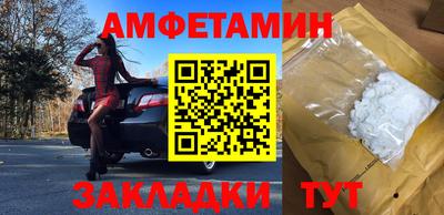 кокаин премиум Гусиноозёрск
