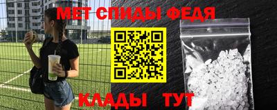 дживик Гусь-Хрустальный