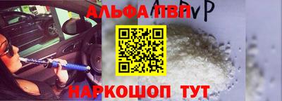 дживик Гусь-Хрустальный