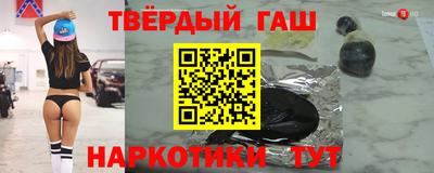 твердый Гусев